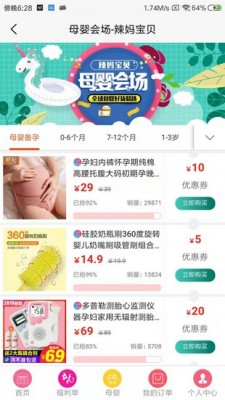 最新91精選，溫馨有趣的日常故事