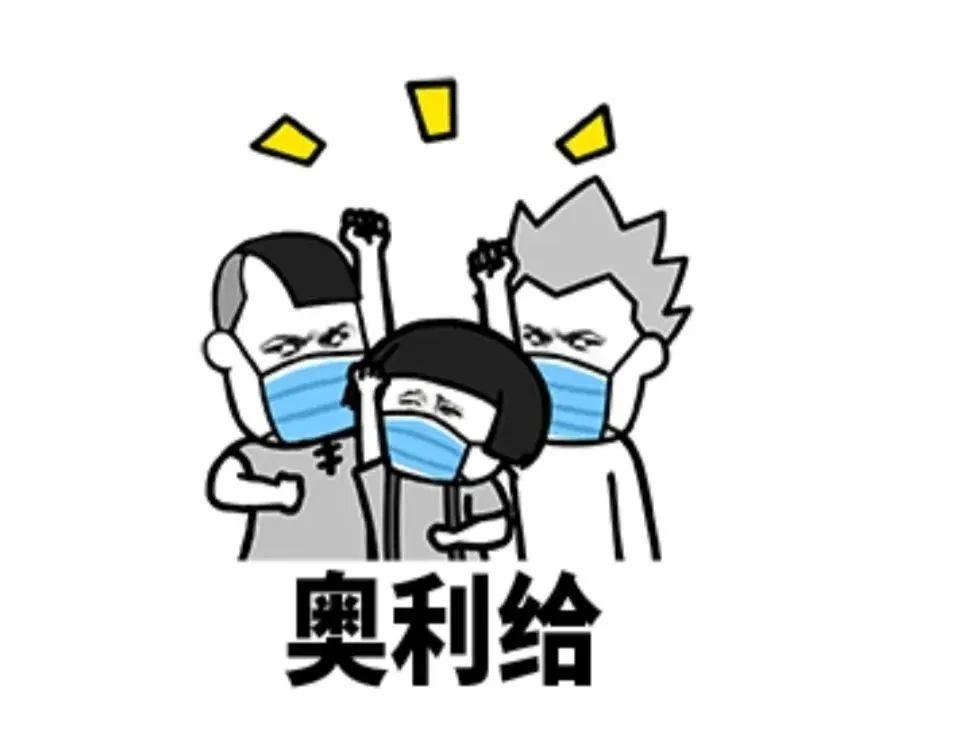 輝瑞最新疫苗，解鎖健康未來，自信你我之路
