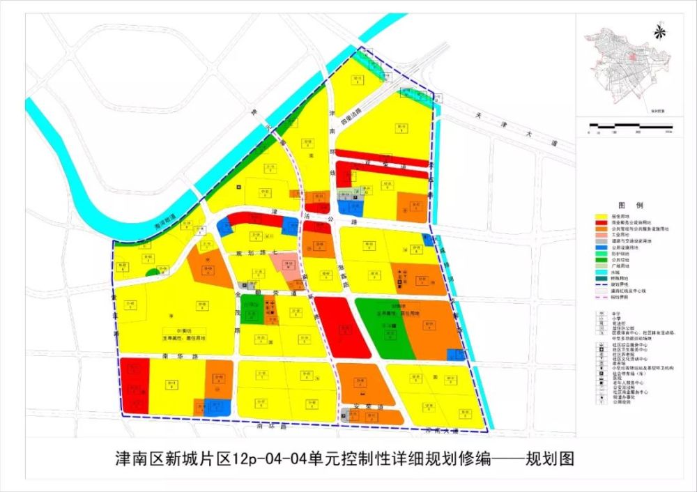 津南區最新動態，活力煥發與無限可能的發展前景