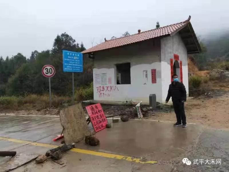 武平肺炎最新全面解讀，關(guān)注健康，從我做起！