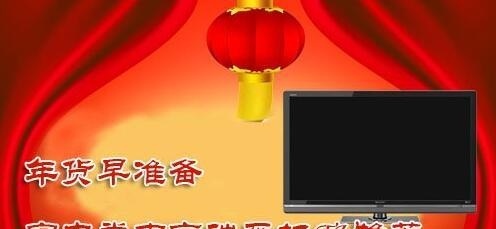 最新色a與色A，擁抱變化的力量，開啟學習之旅