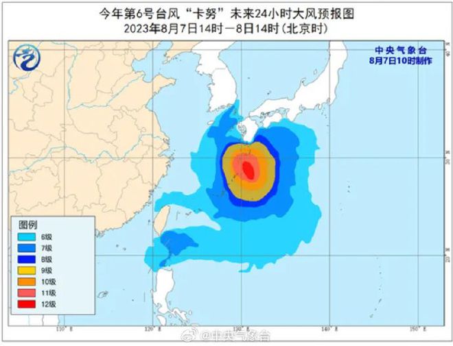 吉林最新臺(tái)風(fēng)來襲，科技助力應(yīng)對挑戰(zhàn)，生活品質(zhì)瞬間提升！