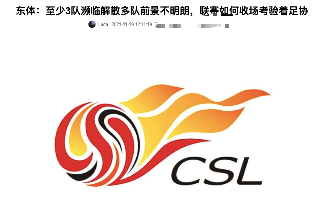 東方網科技新品重塑未來生活，領略科技魅力新篇章