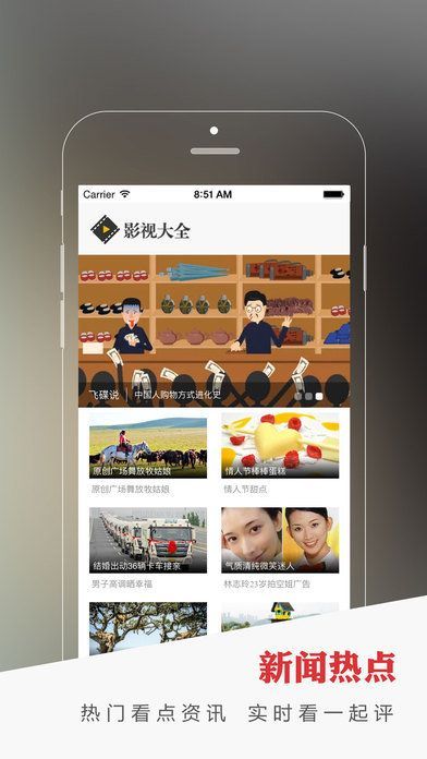 久久影音最新指南，安裝與使用影音播放器的詳細(xì)步驟教程