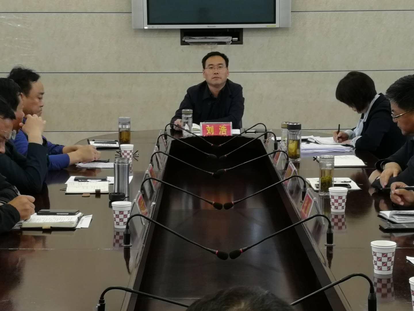 建筑砌塊制造 第6頁(yè)