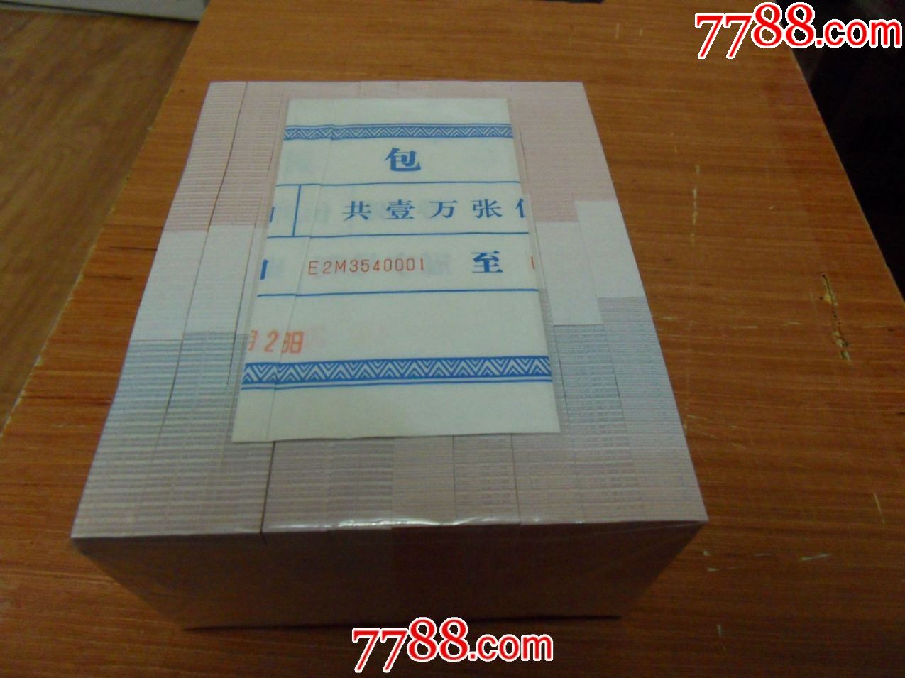 BBK幣最新動態與前景分析簡報