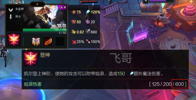 最新六劍，喚醒內(nèi)心力量，開啟學(xué)習(xí)之旅的無限潛能
