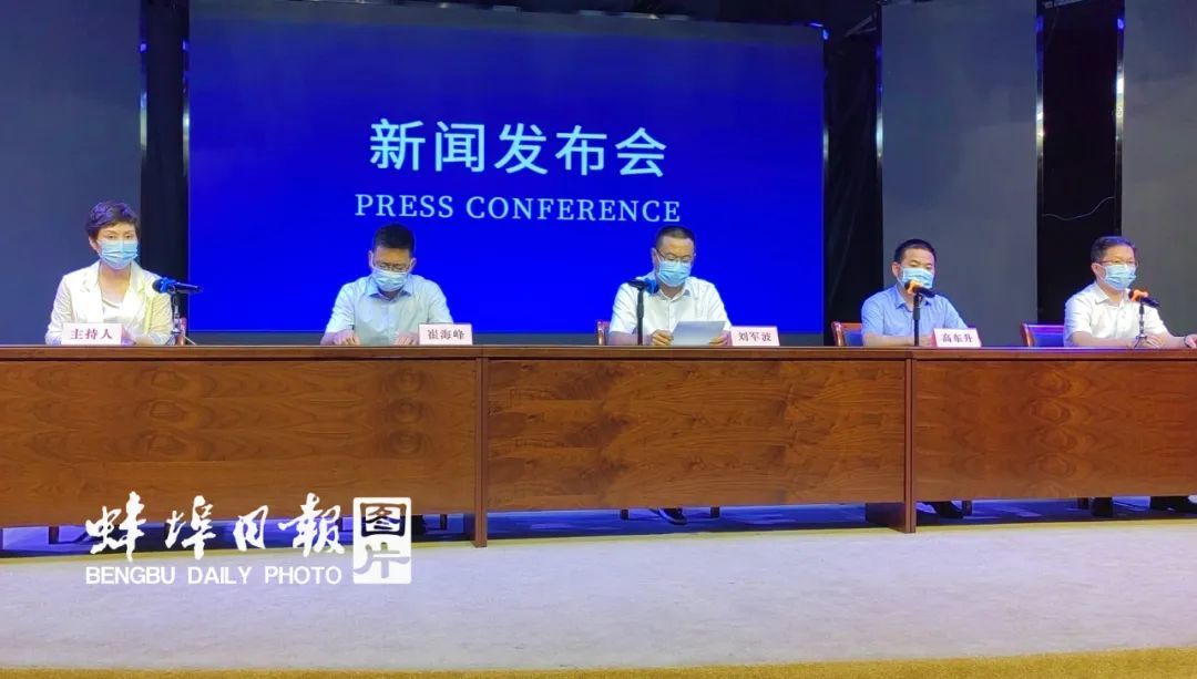 蚌埠疫情最新動(dòng)態(tài)概述
