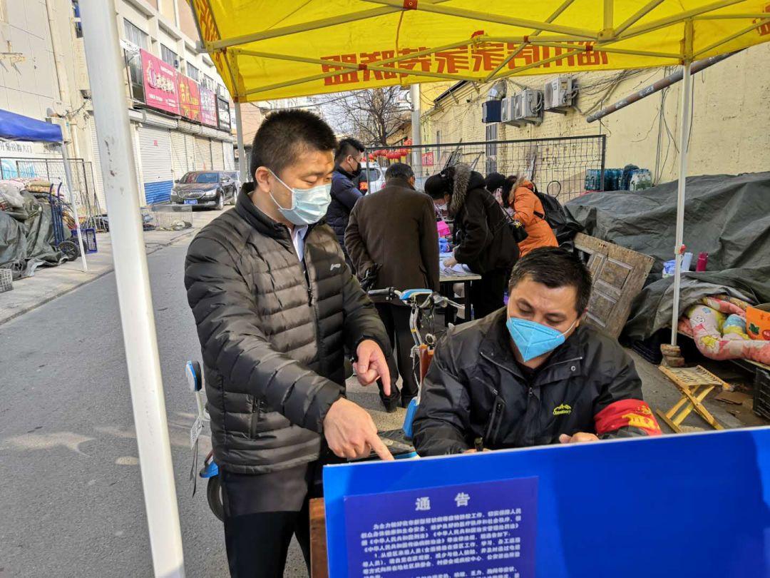 淄川最新疫情回顧與洞察