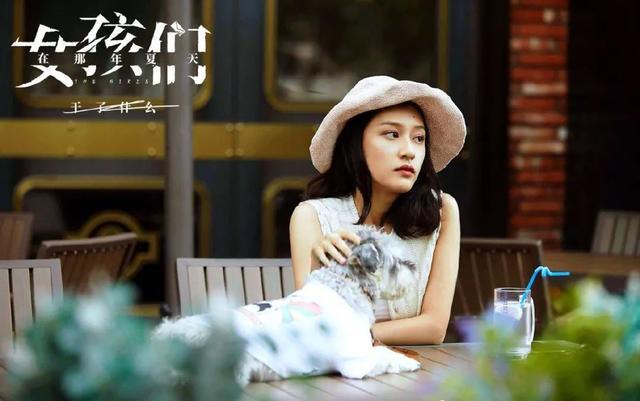 國(guó)產(chǎn)最新女人，心靈與自然的完美之旅