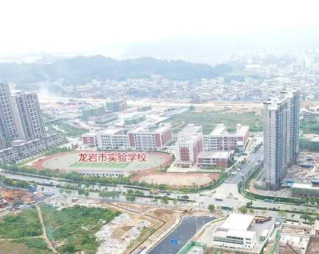 福建龍巖最新概況概覽