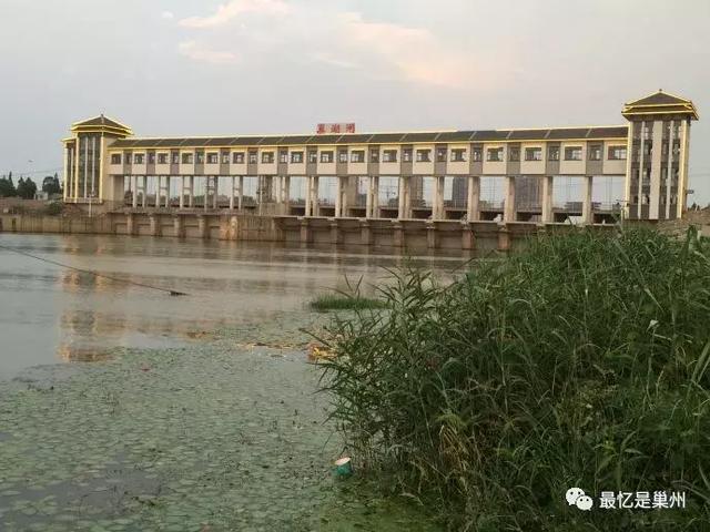 巢湖閘，美景與實(shí)用并存的新面貌展現(xiàn)??