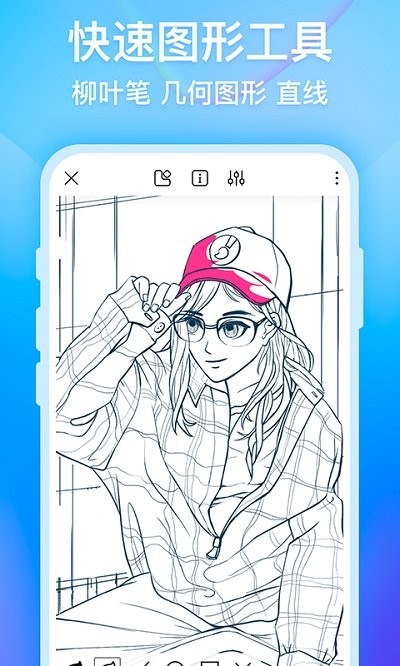 即時描最新，自然美景的心靈之旅探索