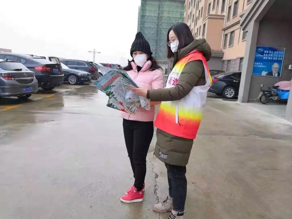 榮成疫情最新情況及論述文摘要